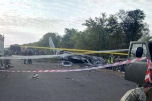 Катастрофа Ан-26: названо причину технічних проблем з літаком