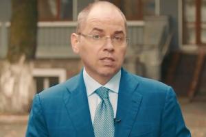 "Ситуация серьезная": в Украине готовят временные госпитали для больных COVID-19
