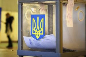 В Украине наступил день "тишины" перед местными выборами