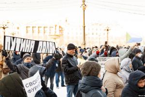 "Путина в отставку": В России продолжаются протесты в поддержку мэра Хабаровска