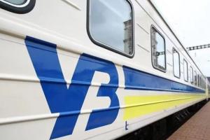 "Укрзалізниця" відновлює рух поїздів до новорічних свят: у тому числі Хмельницький-Лисичанськ