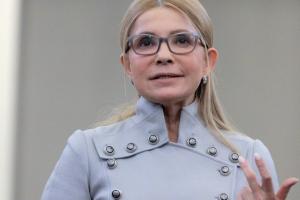 "Батькивщина" хочет через суд восстановить государственное финансирование партии