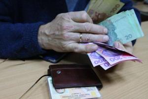 Кто не получит повышение пенсий в 2021 году: названы категории пенсионеров