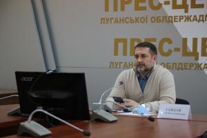 На Луганщині 668 га земель зайняті військовими об'єктами: Гайдай поставив перед ВРУ питання компенсації власникам ділянок