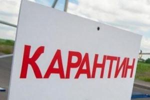 Правительство рассмотрит введение усиленного карантина на выходные: украинцам обещают компенсации