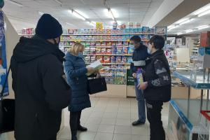 В Лисичанске продолжаются рейды по контролю за соблюдением карантинных требований
