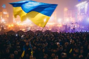 Сегодня в Украине отмечается День достоинства и свободы: история праздника