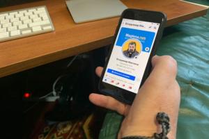 На Луганщине священник открыл виртуальный приход, отпускает грехи и исповедует через Facebook (видео)