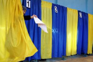 Незаконна агітація і фотографування бюлетенів: як проходить другий тур місцевих виборів