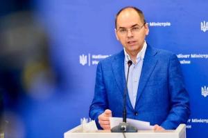 Глава МОЗ заявил, что в Украине удалось замедлить динамику заболеваемости COVID-19