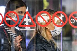 Когда введут тотальный карантин в Украине: СМИ узнали вероятные даты локдауна