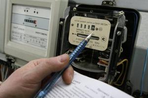 Жители Луганщины должны успеть передать показания счетчиков: важное сообщение ЛЭО