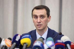 Карантин выходного дня и комендантский час: В Украине заговорили об ужесточении ограничений