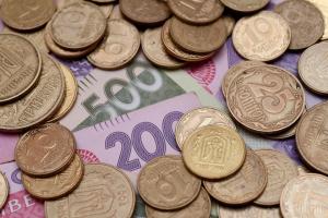 Повышение минимальной зарплаты переносится: в проект госбюджета-2021 внесли изменения