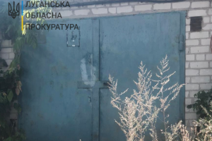 Зберігав 10 кг наркотиків: у Лисичанську павоохоронці затримали наркоділка