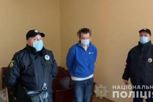 Резня в Кривом Роге: подозреваемого взяли под стражу без права залога