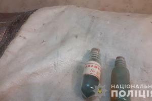 В харьковской школе нашли боевое отравляющее вещество
