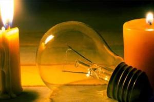 В Лисичанске будут отключать свет в декабре: график