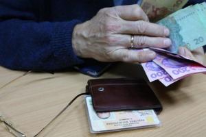 З 1 грудня пенсіонери Луганщини отримають підвищені пенсії: кому покладено надбавки