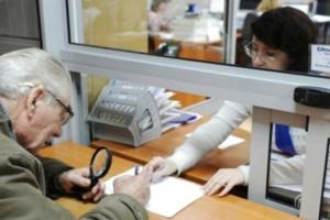 В декабре за электроэнергию придется заплатить больше: на сколько вырастут платежки