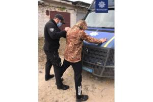 В Северодонецке патрульные задержали мужчину, у которого были наркотики