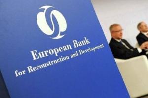 Украина получит от ЕБРР 65 млн евро кредита: на что используют средства