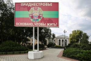 Як виглядає невизнана свобода: між «совком» і пострадянським капіталізмом - Придністров'я