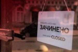Кабмин может ввести полный локдаун в конце декабря, - нардеп