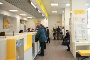 Как будут работать "Укрпочта" и "Новая почта" во время действия "карантина выходного дня"