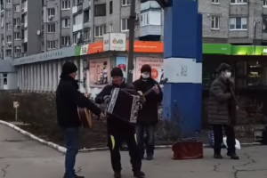 Новое обращение Гайдая, перерасчет пенсий и уличный концерт в Лисичанске: новости региона за 29 ноября
