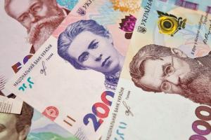 В Украине продлен срок подачи заявлений на получение помощи ФЛП и наемным работникам