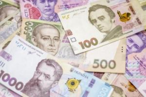 Предприниматели получат помощь от государства до 8 января, - Зеленский