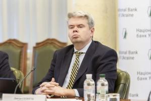 Нацбанк просчитал потери из-за ужесточения карантина