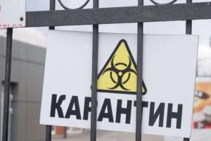 Локдаун в Украине: Минкульт назвал новые ограничения