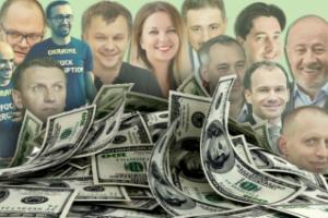 Сергей Гайдай является самым высокооплачиваемым главой ОГА в Украине