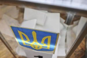 Порваний бюлетень і голосування без паспортів: порушення на виборах мера у Кривому Розі
