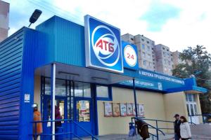 В супермаркетах "АТБ" ввели приоритетный час для пенсионеров
