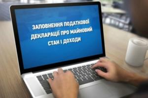 Рада вернула уголовную ответственность за недостоверное декларирование: НАПК просит ветировать закон