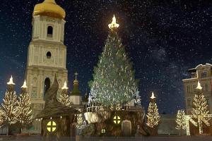 "Ведьмина шляпа": в ПЦУ жестко раскритиковали главную елку страны (фото)