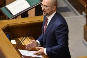 Правительство прогнозирует до 25 тысяч заболевших COVID-19 в сутки в январе