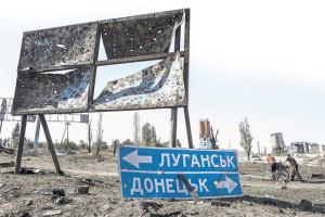 Верховная Рада продлила еще на год особый статус Донбасса