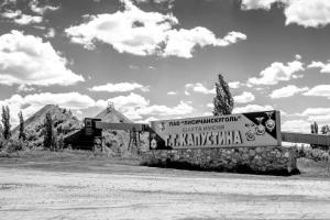 На одной из шахт Луганщины произошел несчастный случай: шахтер получил тяжелую травму