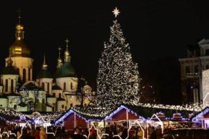 В Украине возможно празднование Рождества в один день 25 декабря: названо условие