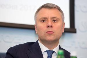 Юрий Витренко назначен вр.и.о. министра энергетики