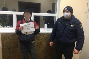 Підлітка, що зник у Рубіжному, знайшли у Донецькій області в покинутому будинку