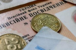 Бюджет Пенсійного фонду скоротять на 8 млрд гривень: як це відбитися на виплатах