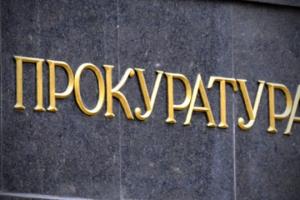 На Луганщине двое мужчин изнасиловали и убили приятеля