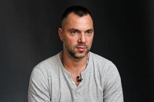 Ермак назначил спикера украинской делегации в ТКГ Арестовича своим внештатным советником
