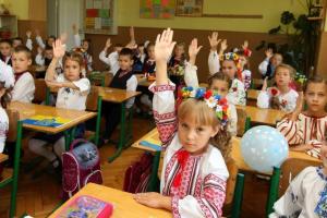 В Украине с 1 января начнет действовать новый Санитарный регламент для школ