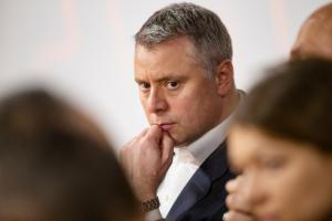 Экс-топменеджер "Нафтогаза" Витренко претендует на должность замглавы Минэнерго